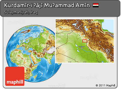 Physical Location Map of Kurdamīr-i Ḩājī Muḩammad Amīn