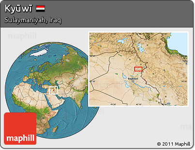 Satellite Location Map of Kyūwī