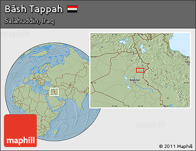 Savanna Style Location Map of Bāsh Tappah, hill shading