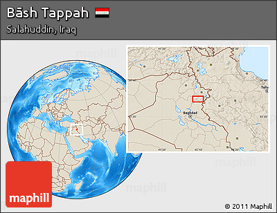 Shaded Relief Location Map of Bāsh Tappah
