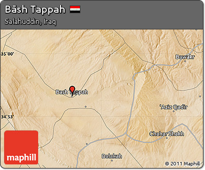 Satellite Map of Bāsh Tappah