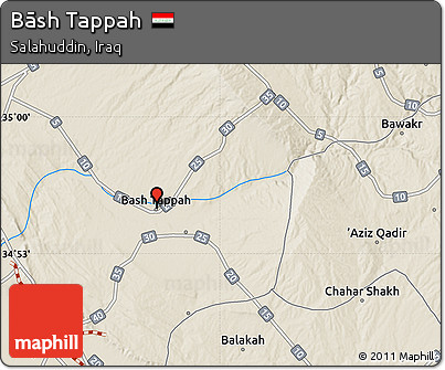 Shaded Relief Map of Bāsh Tappah