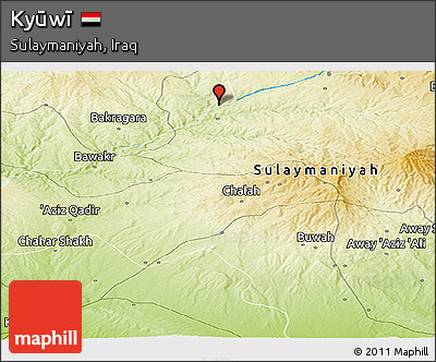 Physical Panoramic Map of Kyūwī