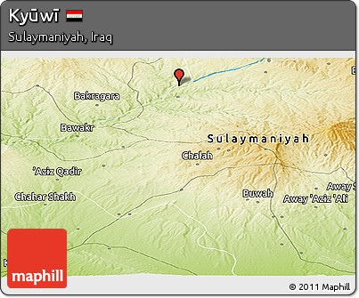 Physical Panoramic Map of Kyūwī