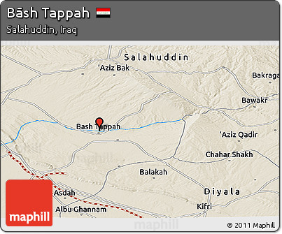 Shaded Relief Panoramic Map of Bāsh Tappah