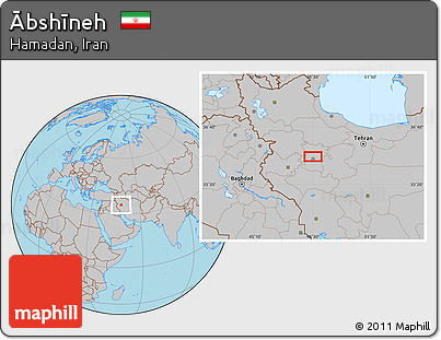 Gray Location Map of Ābshīneh