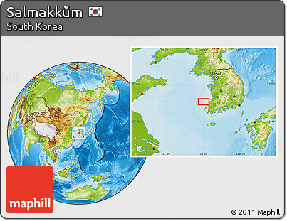 Physical Location Map of Salmakkŭm