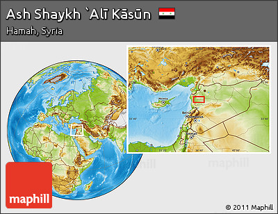 Physical Location Map of Ash Shaykh `Alī Kāsūn