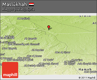 Physical Panoramic Map of Maslūkhah