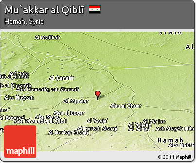 Physical Panoramic Map of Mu`akkar Al Qiblī