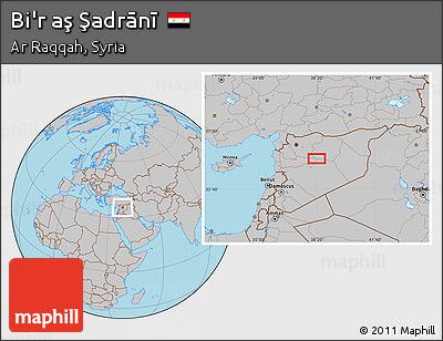 Gray Location Map of Bi'r Aş Şadrānī