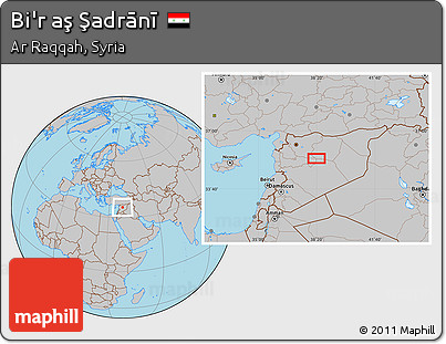 Gray Location Map of Bi'r Aş Şadrānī