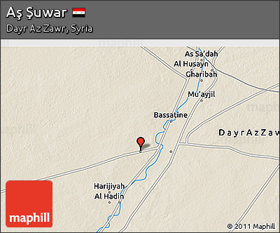 Shaded Relief 3D Map of Aş Şuwar