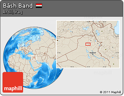 Shaded Relief Location Map of Bāsh Band
