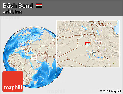 Shaded Relief Location Map of Bāsh Band