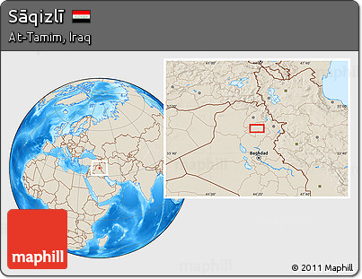 Shaded Relief Location Map of Sāqizlī