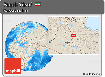 Shaded Relief Location Map of Faqeh Yūsof