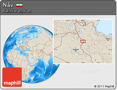 Shaded Relief Location Map of Nāv