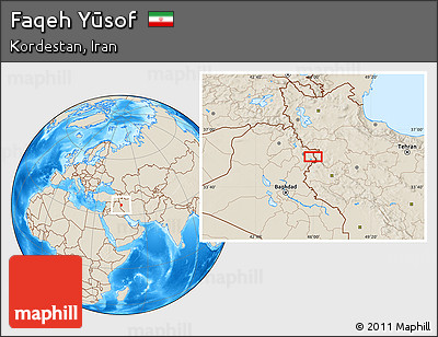 Shaded Relief Location Map of Faqeh Yūsof