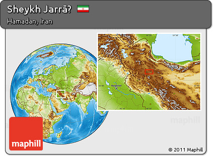 Physical Location Map of Sheykh Jarrāḩ
