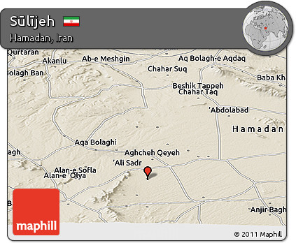 Shaded Relief Panoramic Map of Sūlījeh