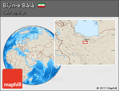 Shaded Relief Location Map of Bījīn-e Bālā