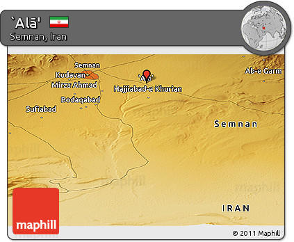 Physical Panoramic Map of `Alā'
