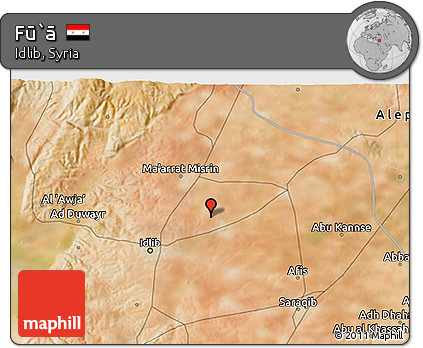 Satellite 3D Map of Fū`ā