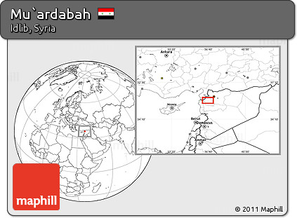 Blank Location Map of Mu`ardabah