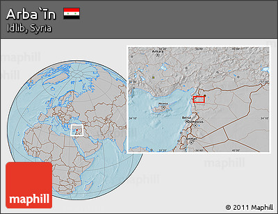 Gray Location Map of Arba`īn, hill shading