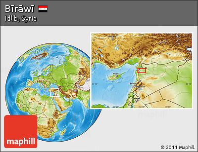 Physical Location Map of Bīrāwī