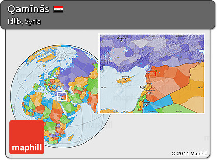 Political Location Map of Qamīnās