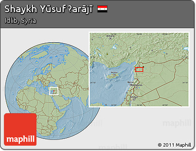 Savanna Style Location Map of Shaykh Yūsuf Ḩarājī, hill shading