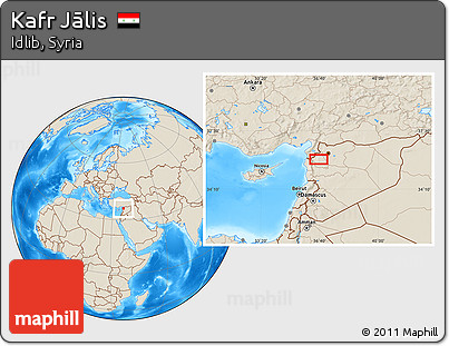 Shaded Relief Location Map of Kafr Jālis
