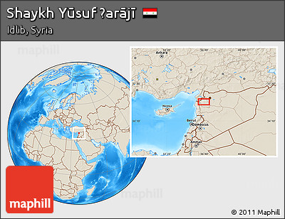 Shaded Relief Location Map of Shaykh Yūsuf Ḩarājī