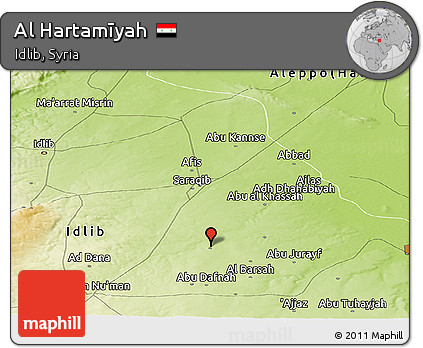 Physical Panoramic Map of Al Hartamīyah