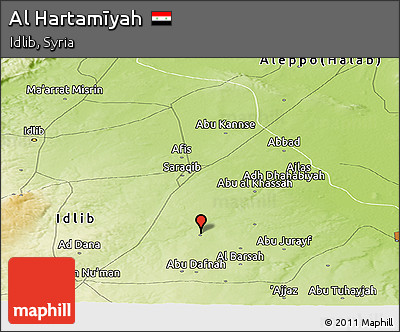 Physical Panoramic Map of Al Hartamīyah