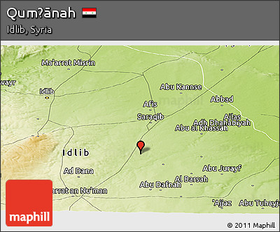 Physical Panoramic Map of Qumḩānah
