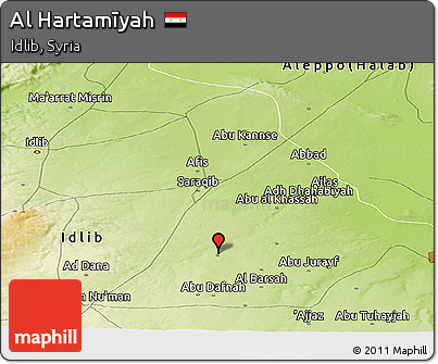 Physical Panoramic Map of Al Hartamīyah