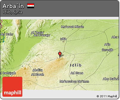 Physical Panoramic Map of Arba`īn