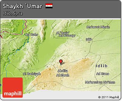 Physical Panoramic Map of Shaykh `Umar