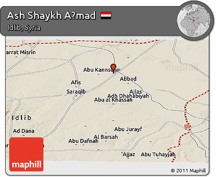 Shaded Relief Panoramic Map of Ash Shaykh Aḩmad
