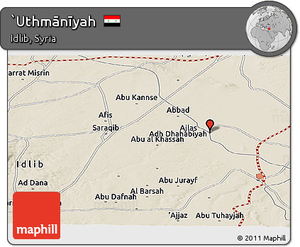 Shaded Relief Panoramic Map of `Uthmānīyah