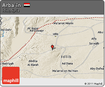 Shaded Relief Panoramic Map of Arba`īn