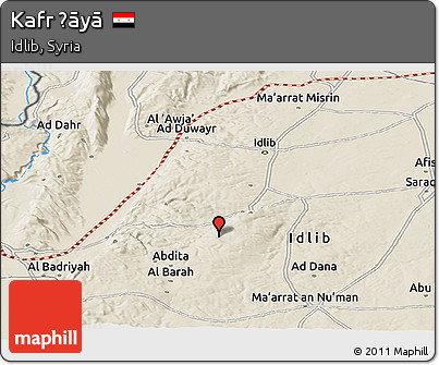 Shaded Relief Panoramic Map of Kafr Ḩāyā