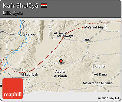 Shaded Relief Panoramic Map of Kafr Shalāyā