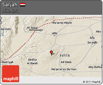 Shaded Relief Panoramic Map of Sarjah