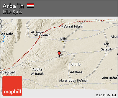Shaded Relief Panoramic Map of Arba`īn
