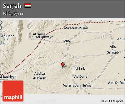 Shaded Relief Panoramic Map of Sarjah