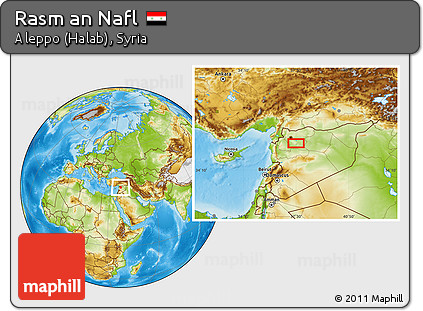 Physical Location Map of Rasm An Nafl